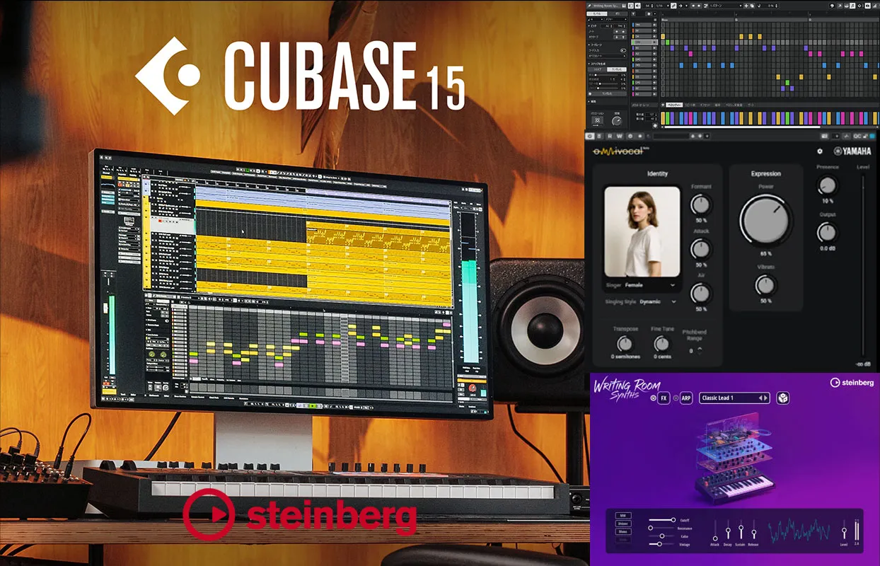 Cubase Pro 15 v15.0.5 WiN